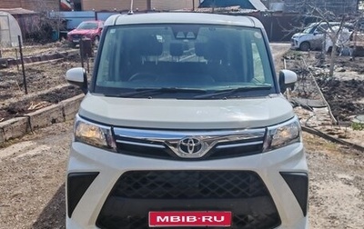 Toyota Roomy I, 2021 год, 985 000 рублей, 1 фотография