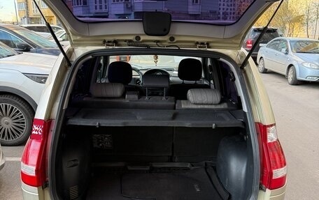 Hyundai Matrix I рестайлинг, 2008 год, 490 000 рублей, 1 фотография