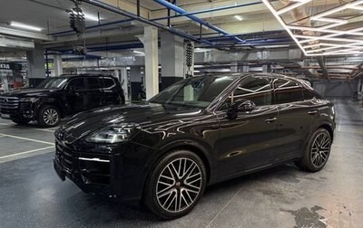 Porsche Cayenne III, 2026 год, 18 890 000 рублей, 1 фотография