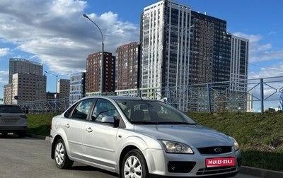Ford Focus II рестайлинг, 2007 год, 400 000 рублей, 1 фотография