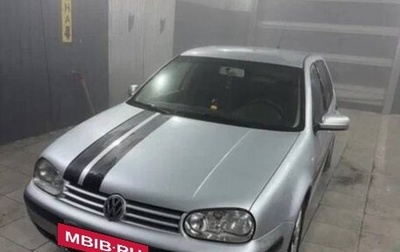 Volkswagen Golf IV, 2000 год, 220 000 рублей, 1 фотография