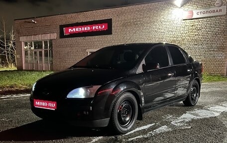 Ford Focus II рестайлинг, 2007 год, 400 000 рублей, 1 фотография