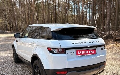 Land Rover Range Rover Evoque I, 2011 год, 2 200 000 рублей, 5 фотография