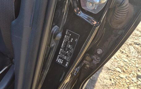 Toyota Corolla, 2010 год, 930 000 рублей, 11 фотография