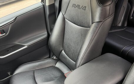 Toyota RAV4, 2021 год, 3 200 000 рублей, 6 фотография