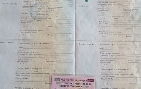 Chevrolet Niva I рестайлинг, 2008 год, 350 000 рублей, 9 фотография