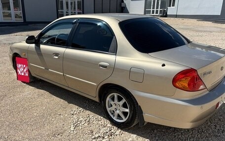 KIA Spectra II (LD), 2007 год, 400 000 рублей, 3 фотография
