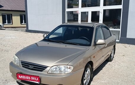 KIA Spectra II (LD), 2007 год, 400 000 рублей, 9 фотография