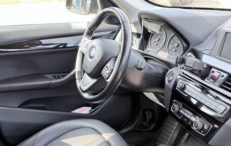 BMW X1, 2017 год, 3 000 000 рублей, 10 фотография