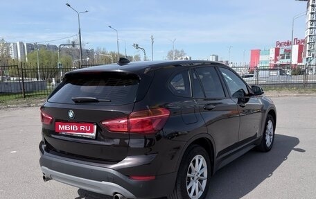 BMW X1, 2017 год, 3 000 000 рублей, 5 фотография