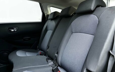 Nissan Qashqai+2 I, 2012 год, 925 000 рублей, 15 фотография