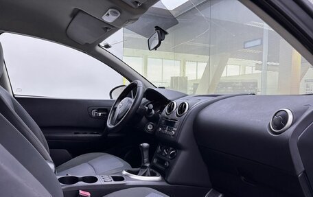 Nissan Qashqai+2 I, 2012 год, 925 000 рублей, 13 фотография