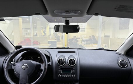 Nissan Qashqai+2 I, 2012 год, 925 000 рублей, 17 фотография