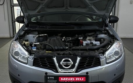 Nissan Qashqai+2 I, 2012 год, 925 000 рублей, 11 фотография