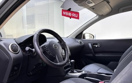 Nissan Qashqai+2 I, 2012 год, 925 000 рублей, 20 фотография