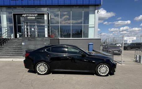 Lexus IS II рестайлинг 2, 2006 год, 1 310 000 рублей, 4 фотография