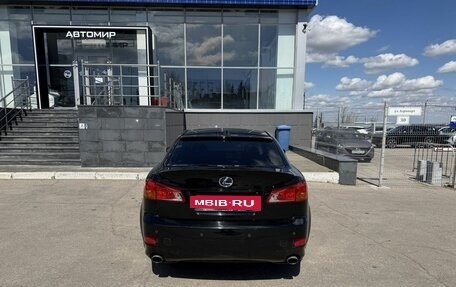 Lexus IS II рестайлинг 2, 2006 год, 1 310 000 рублей, 6 фотография