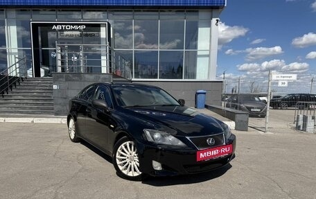 Lexus IS II рестайлинг 2, 2006 год, 1 310 000 рублей, 3 фотография
