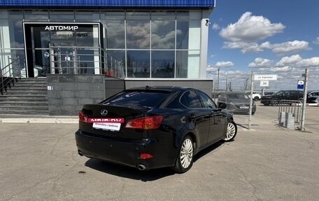 Lexus IS II рестайлинг 2, 2006 год, 1 310 000 рублей, 5 фотография