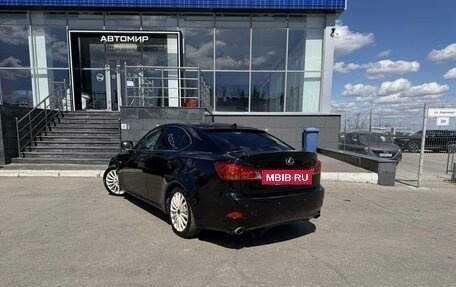 Lexus IS II рестайлинг 2, 2006 год, 1 310 000 рублей, 7 фотография