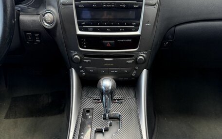 Lexus IS II рестайлинг 2, 2006 год, 1 310 000 рублей, 11 фотография