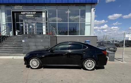 Lexus IS II рестайлинг 2, 2006 год, 1 310 000 рублей, 8 фотография