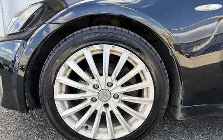 Lexus IS II рестайлинг 2, 2006 год, 1 310 000 рублей, 15 фотография