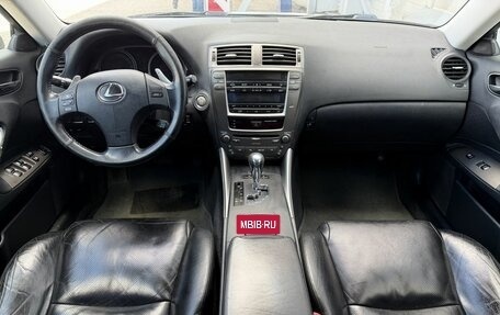 Lexus IS II рестайлинг 2, 2006 год, 1 310 000 рублей, 10 фотография