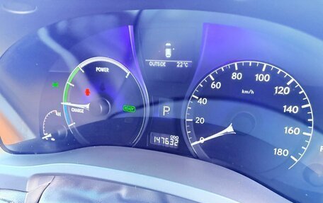 Lexus RX III, 2009 год, 1 050 000 рублей, 9 фотография