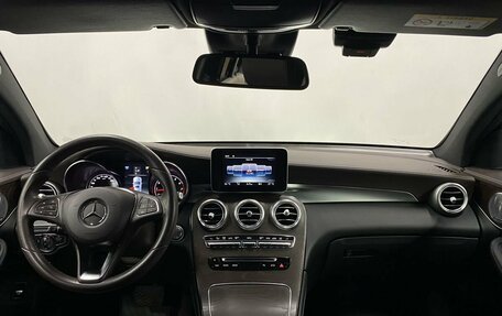 Mercedes-Benz GLC Coupe, 2017 год, 3 659 000 рублей, 12 фотография