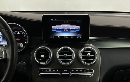 Mercedes-Benz GLC Coupe, 2017 год, 3 659 000 рублей, 13 фотография