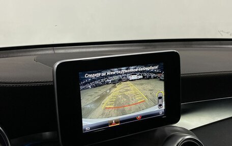 Mercedes-Benz GLC Coupe, 2017 год, 3 659 000 рублей, 17 фотография