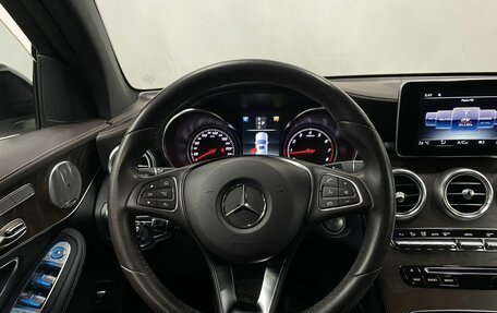 Mercedes-Benz GLC Coupe, 2017 год, 3 659 000 рублей, 15 фотография