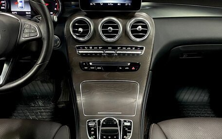 Mercedes-Benz GLC Coupe, 2017 год, 3 659 000 рублей, 14 фотография