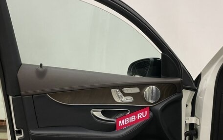 Mercedes-Benz GLC Coupe, 2017 год, 3 659 000 рублей, 19 фотография