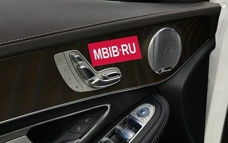 Mercedes-Benz GLC Coupe, 2017 год, 3 659 000 рублей, 20 фотография