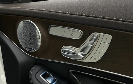 Mercedes-Benz GLC Coupe, 2017 год, 3 659 000 рублей, 25 фотография