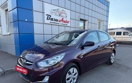 Hyundai Solaris II рестайлинг, 2013 год, 647 000 рублей, 2 фотография