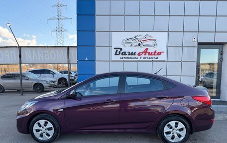 Hyundai Solaris II рестайлинг, 2013 год, 647 000 рублей, 7 фотография