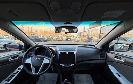 Hyundai Solaris II рестайлинг, 2013 год, 647 000 рублей, 9 фотография