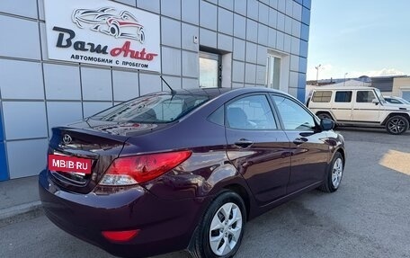 Hyundai Solaris II рестайлинг, 2013 год, 647 000 рублей, 3 фотография