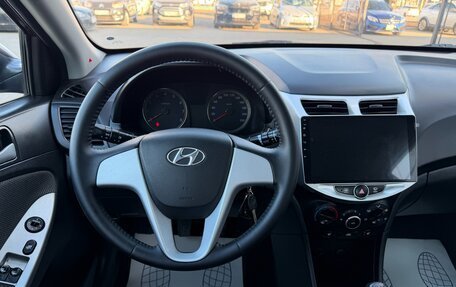 Hyundai Solaris II рестайлинг, 2013 год, 647 000 рублей, 10 фотография