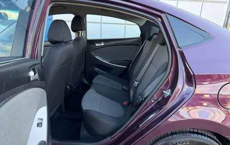 Hyundai Solaris II рестайлинг, 2013 год, 647 000 рублей, 15 фотография