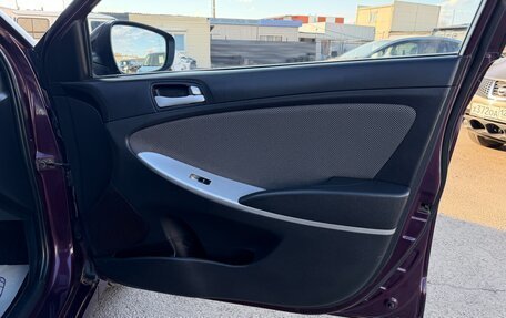 Hyundai Solaris II рестайлинг, 2013 год, 647 000 рублей, 17 фотография