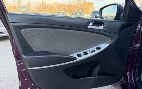 Hyundai Solaris II рестайлинг, 2013 год, 647 000 рублей, 16 фотография