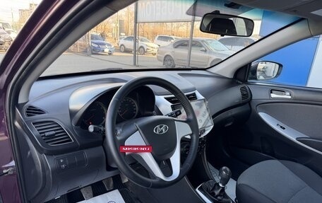 Hyundai Solaris II рестайлинг, 2013 год, 647 000 рублей, 11 фотография