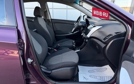 Hyundai Solaris II рестайлинг, 2013 год, 647 000 рублей, 13 фотография