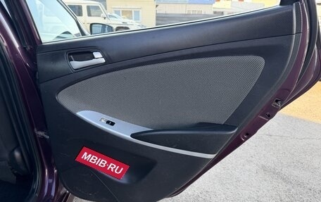 Hyundai Solaris II рестайлинг, 2013 год, 647 000 рублей, 18 фотография