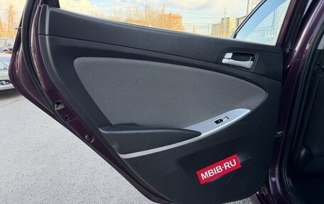 Hyundai Solaris II рестайлинг, 2013 год, 647 000 рублей, 19 фотография