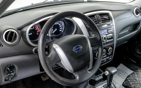 Datsun on-DO I рестайлинг, 2018 год, 580 000 рублей, 12 фотография